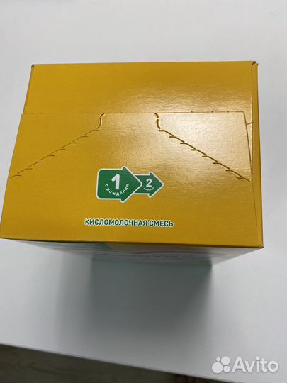 Смесь Малютка 1 кисломолочная 600 г