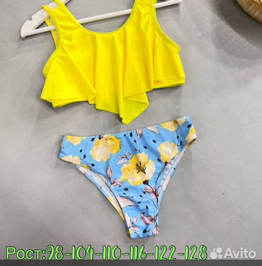 Купальник детский