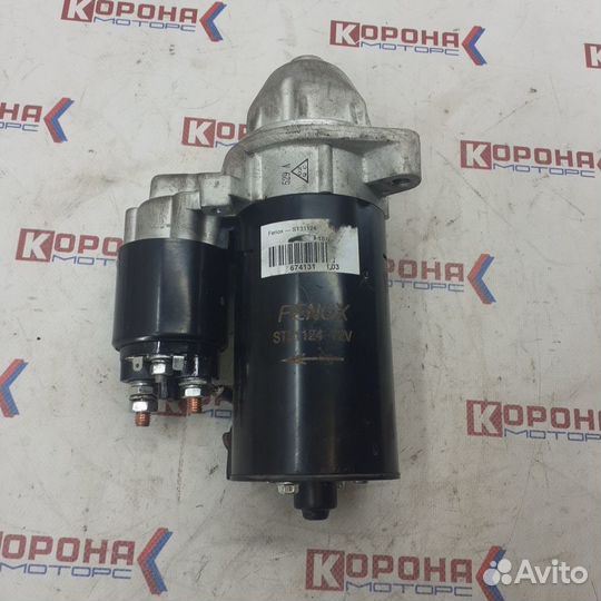 Стартер 2.0Kw mercedes W124