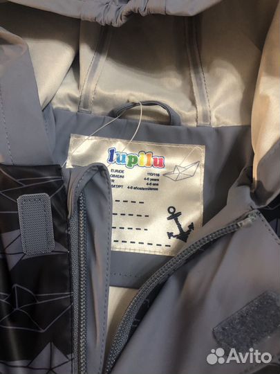 Ветровка-дождевик