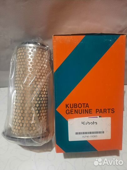 Фильтр воздушный Kubota 15741-11083