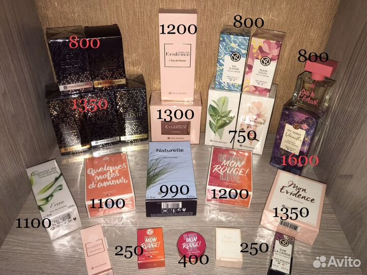 Парфюм Ив Роше,So Elixir,Натюрель,Эвиденс