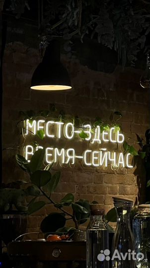 Неоновые вывески, с гарантией