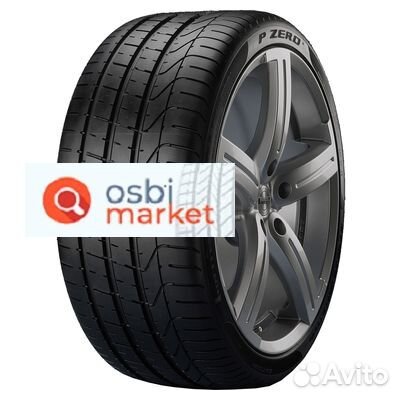 Pirelli P Zero 275/45 R20 110