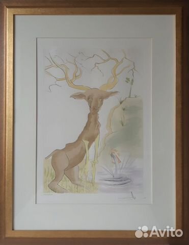 Сальвадор Дали 