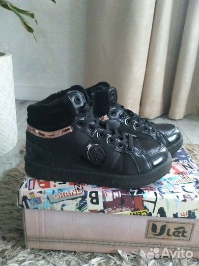 Ботинки-кеды