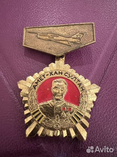 Значки СССР Тяжёлые (оптом )