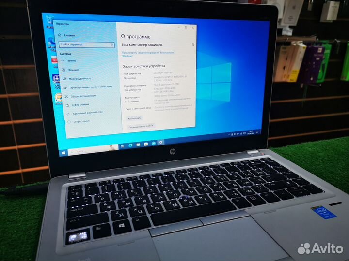 Ноутбук HP Folio 9480m 16Gb