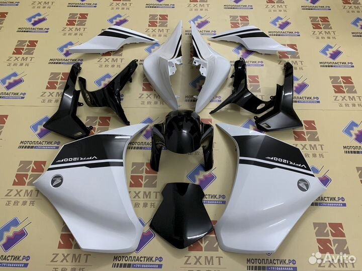 Honda vfr1200f 2010-2016 мотопластик, обвес мото