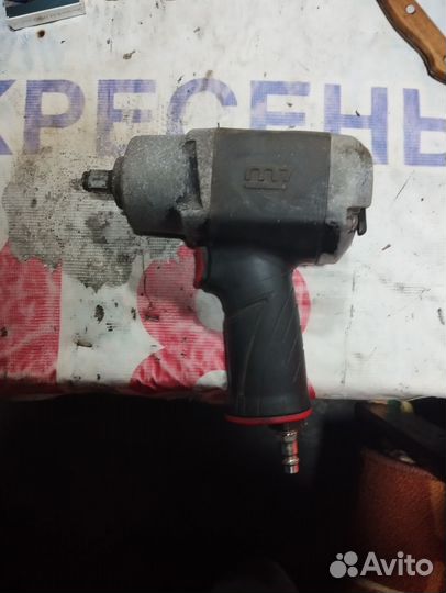 Инструмент