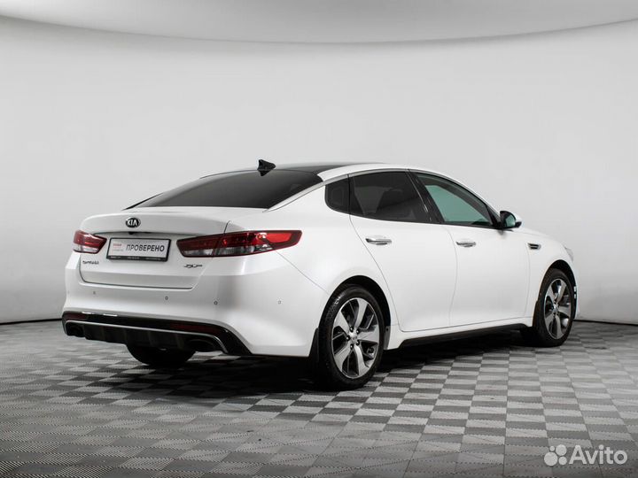 Kia Optima 2.0 AT, 2017, 138 900 км