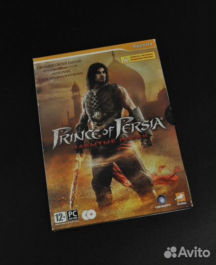 Prince of Persia Забытые пески (Предлагайте цену)
