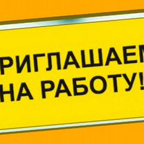 Автоэлектрик Работа вахтой Выплаты еженед. жилье /еда +Отл.Усл