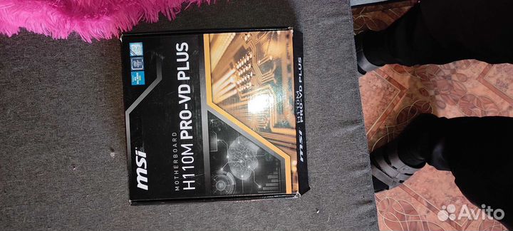 Intel Core i5-7500 OEM+msi H110m pro-vd