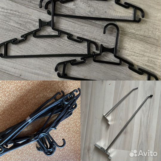 Вешалки плечики