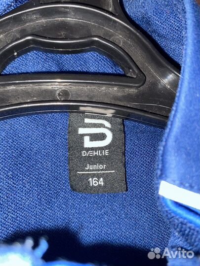 Разминочная куртка Bjorn Daehlie