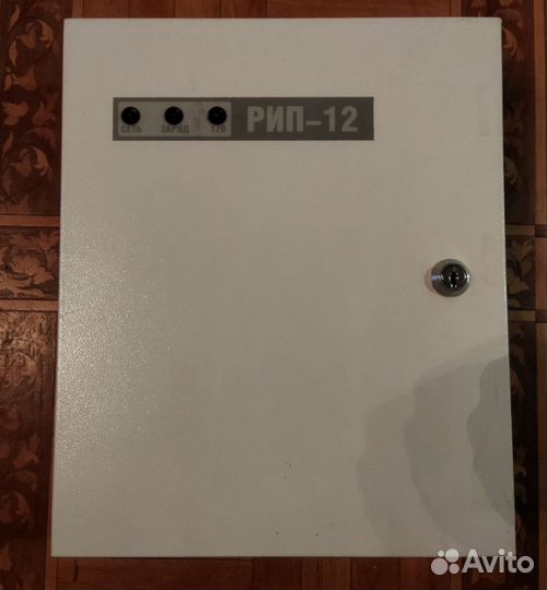 Ибп.бпп-20.брп -12.Рип-12.PV-link