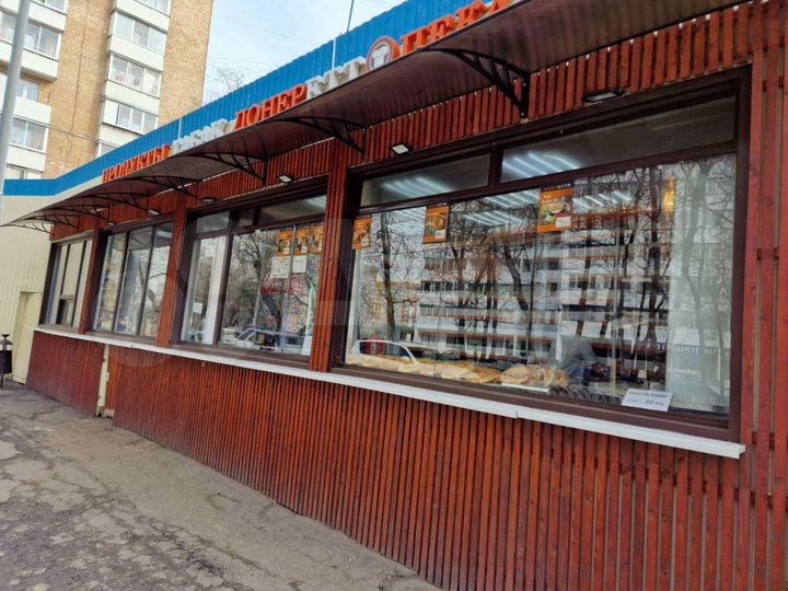 Шаурма, тандыр, шашлычная, выпечка