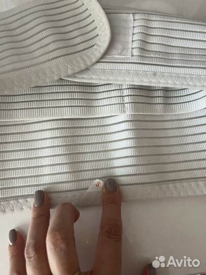 Бандаж для беременных