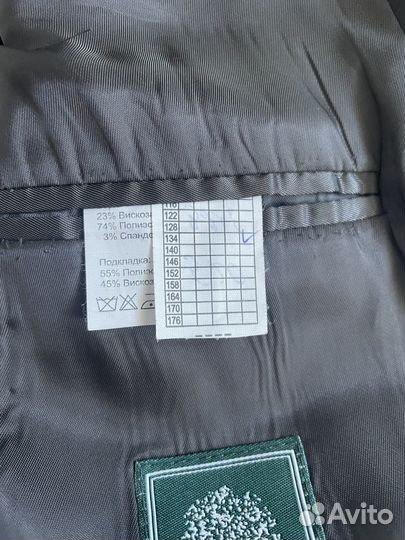 Пиджак школьный для мальчика 134