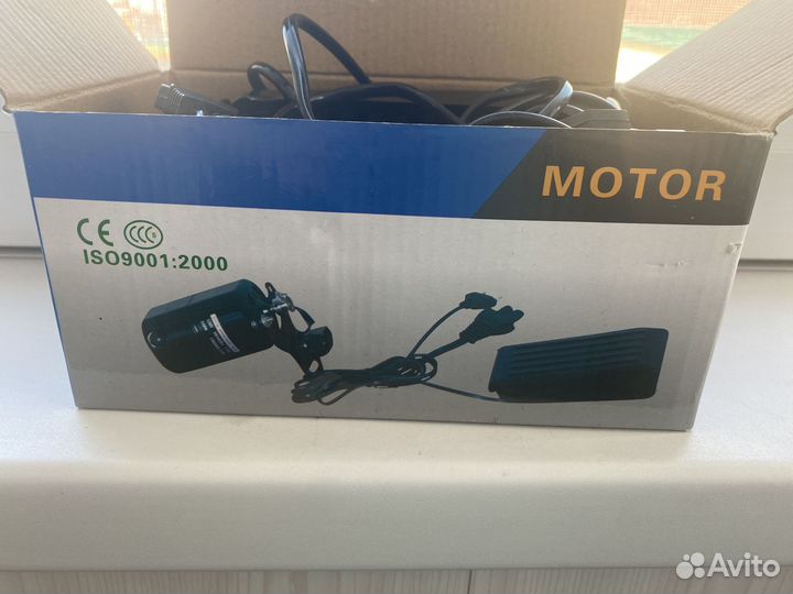 Электрический привод для швейной машинки