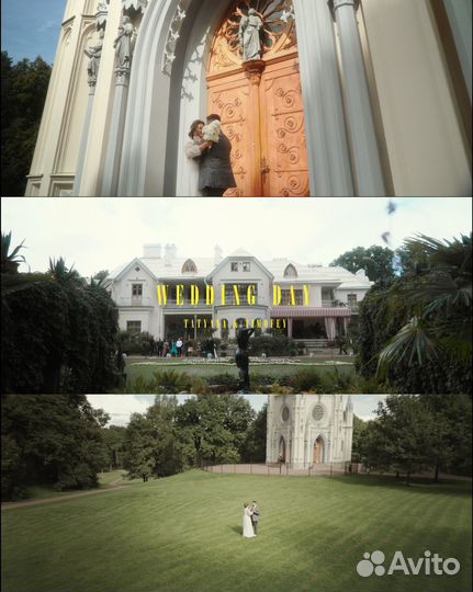 Видеограф, видеооператор, аэросъемка, видеомонтаж