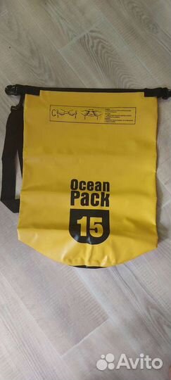 Герметичный рюкзак