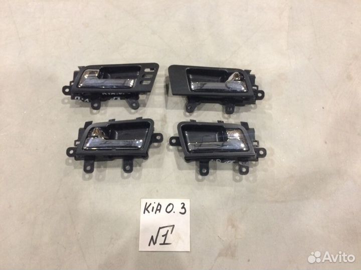 Ручка двери внутреняя KIA Optima 3