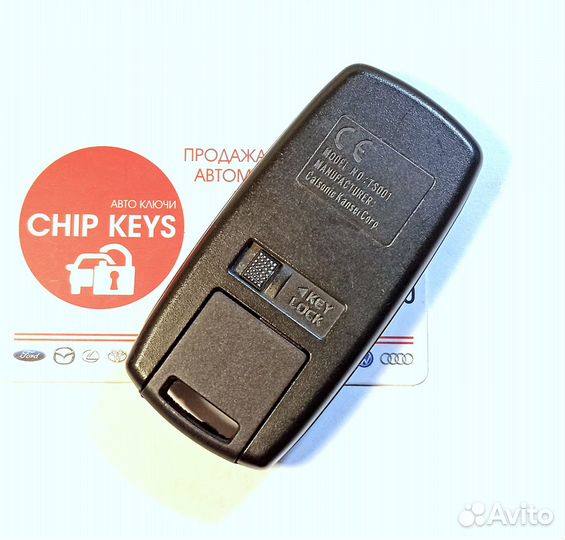 Ключ зажигания Suzuki Swift / SX4 / 37172-62JV0