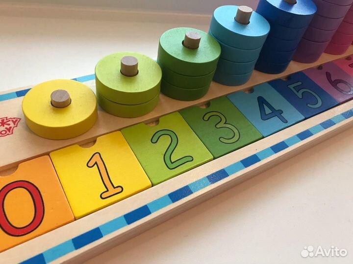 Арифметический счет новый, 2 вида