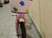 Детский велосипед Stels Flyte 14