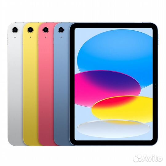 iPad 10 (10.9) 2022 Wi-fi 256gb