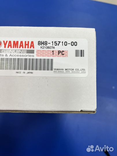 Yamaha viking 540 VK540 Стартер ручной