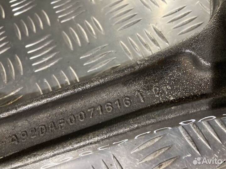 Шатун DAF 0071616