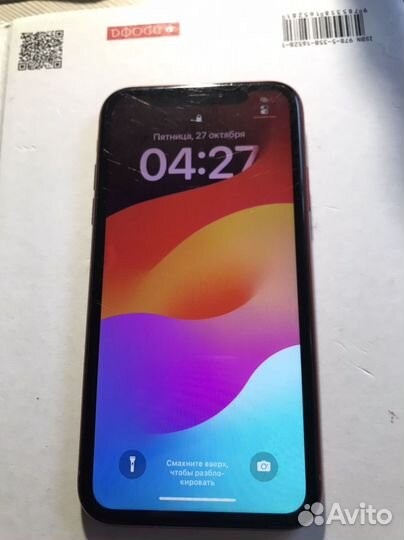 iPhone Xr, 64 ГБ