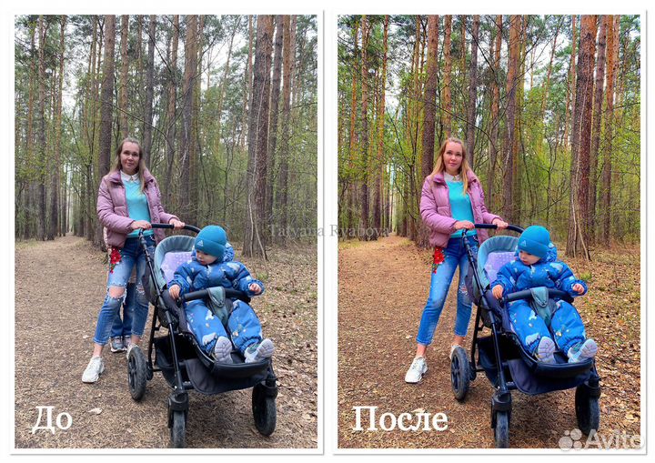 Услуги фотошопа