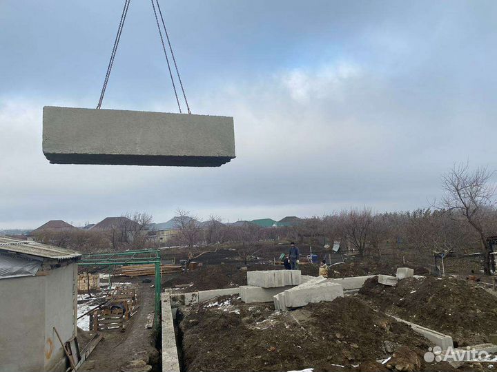 Фбс пропаренный