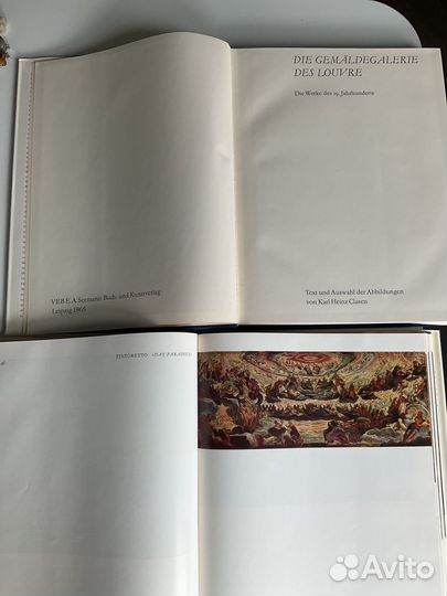 Галерея живописи Лувра