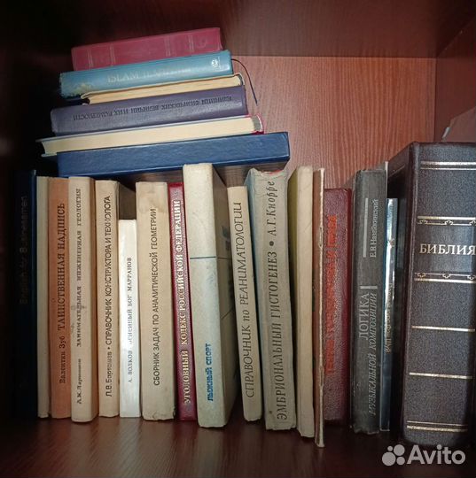 Советские учебники (школьные, вуз)