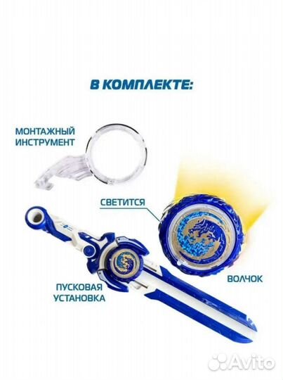 Инфинити надо