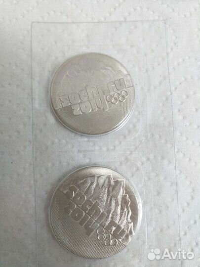 Монеты олимпийские