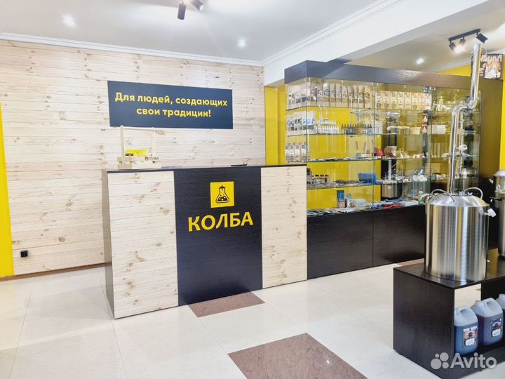 Электрический автоклав Wein 2, 48 л