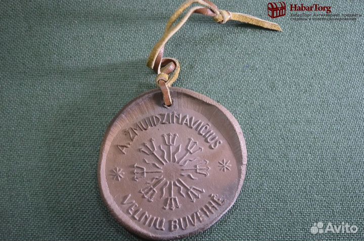 Медаль керамическая, кулон 