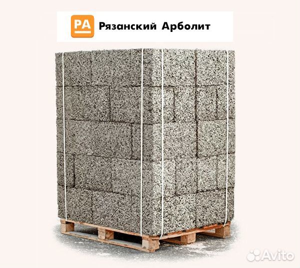 Блоки для строительства