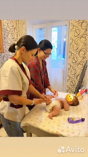 Детский массаж