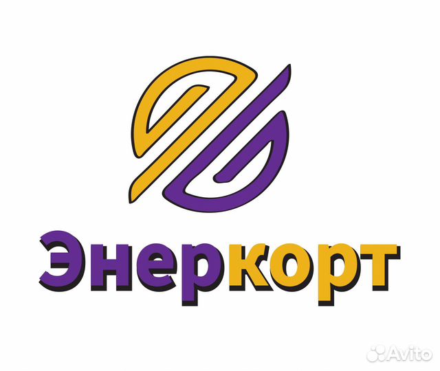 Логотип продажа интеллектуальная собственность