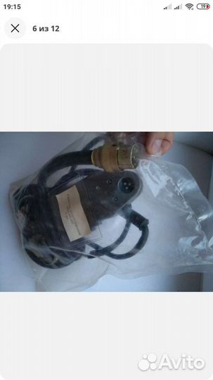 Военные наушники с передатчиком для радиостанции