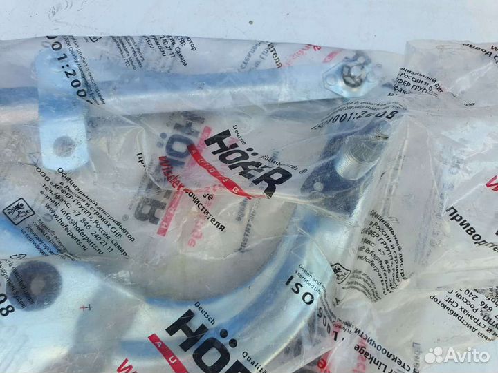 Трапеция Стеклоочистителя Ваз Классика 2106 2104