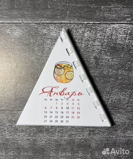 Календарь перекидной. Авторская работа