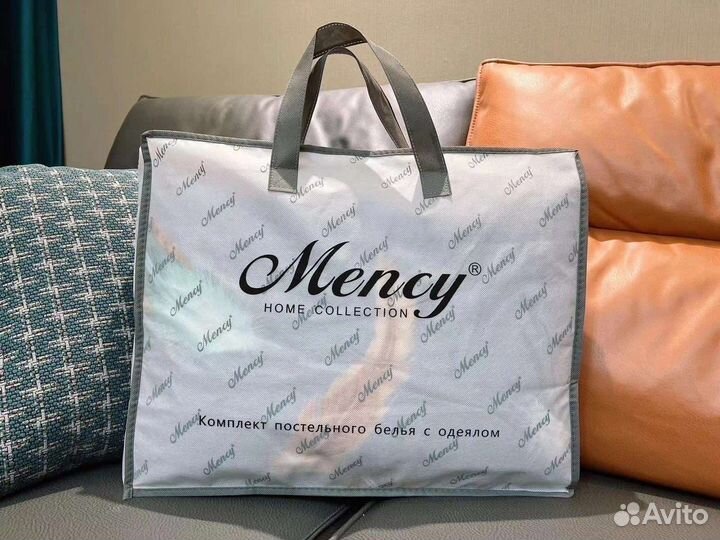 Кпб с одеялом